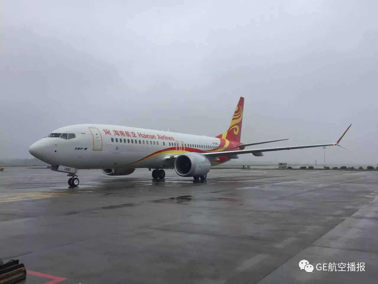 海航开启737max之旅,leap-1b发动机红袖添香