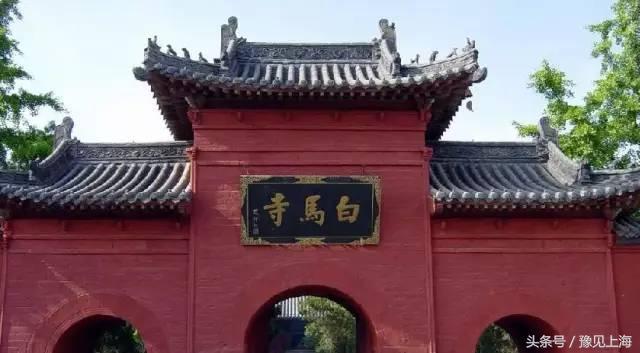 永平多少人口_永平黄焖鸡图片