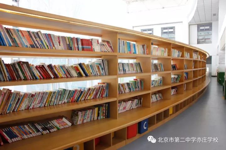 人大附中北京经济技术开发区实验学校招聘启事