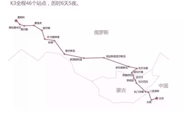 北京目前有多少人口_北京地铁 8号线珠市口至瀛海站今年年底开通(3)