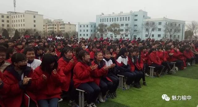 榆中师范学校第二届科技文化艺术节圆满落幕