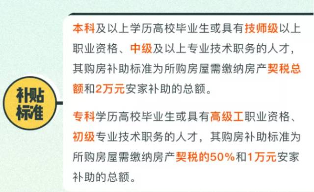 人口官方网站_rule34官方网站