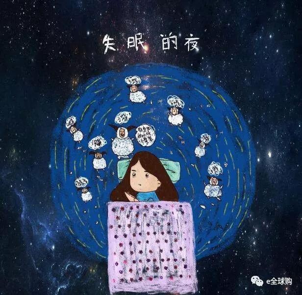 "失眠克星"呵护你的健康,让你回归本初重拾婴儿般睡眠!