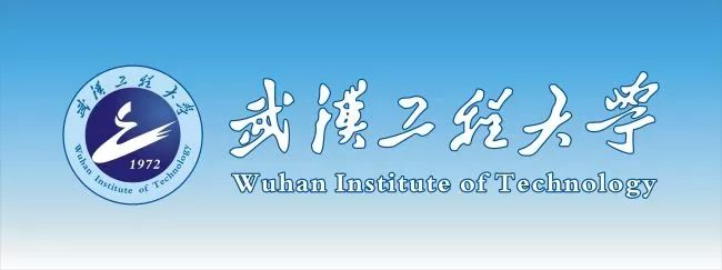 2018艺考大通关丨武汉工程大学 艺术设计类