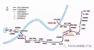 不过 未来杭州地铁1,7号线, 以及高铁动车都会进机场