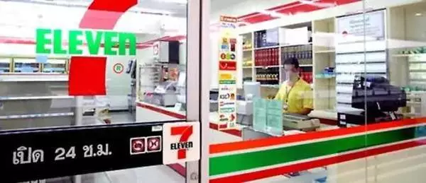 有什么需要准备的完全可以在泰国的711商店买到,比如驱蚊,防晒和晒后