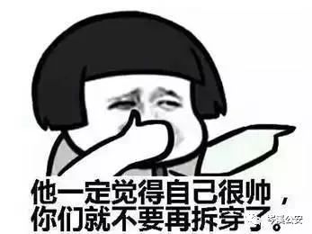 人什么什么毒成语_狼和人什么成语(2)