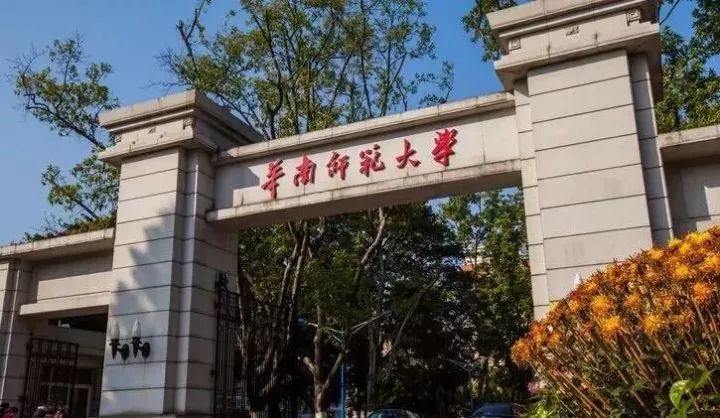 顺德区北滘镇多少人口_顺德区北滘镇林头小学(2)