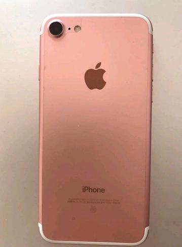 粉色苹果7正面图片大全 苹果手机壁纸图片大全