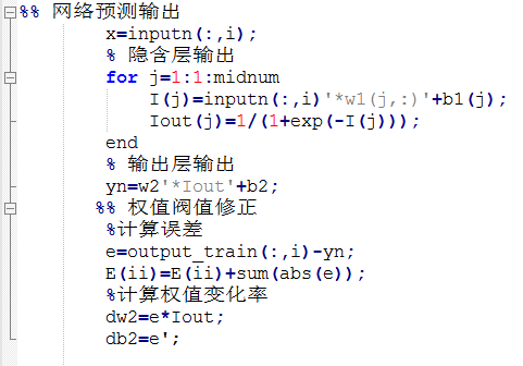 科技 正文  matlab主要程序代码: 3.1.