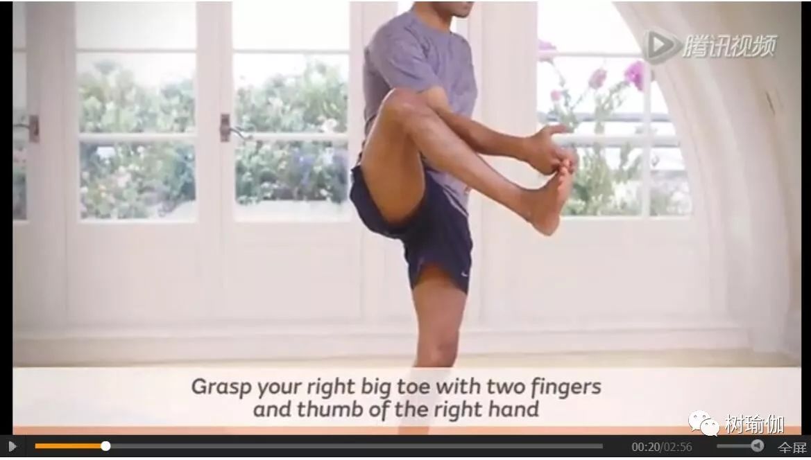 英文:extended hand big toe pose  梵文:utthita hasta padangust