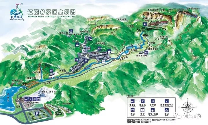 平山县人口_查字典地理网 地理百科 平山区 工人街道办事处驻工人,人口3.(3)