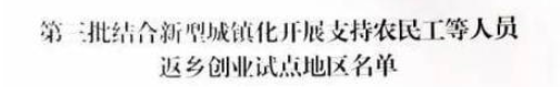 江西泰和县有多少人口_最新消息!泰和县最新人口数据来了!各乡镇的人口数据