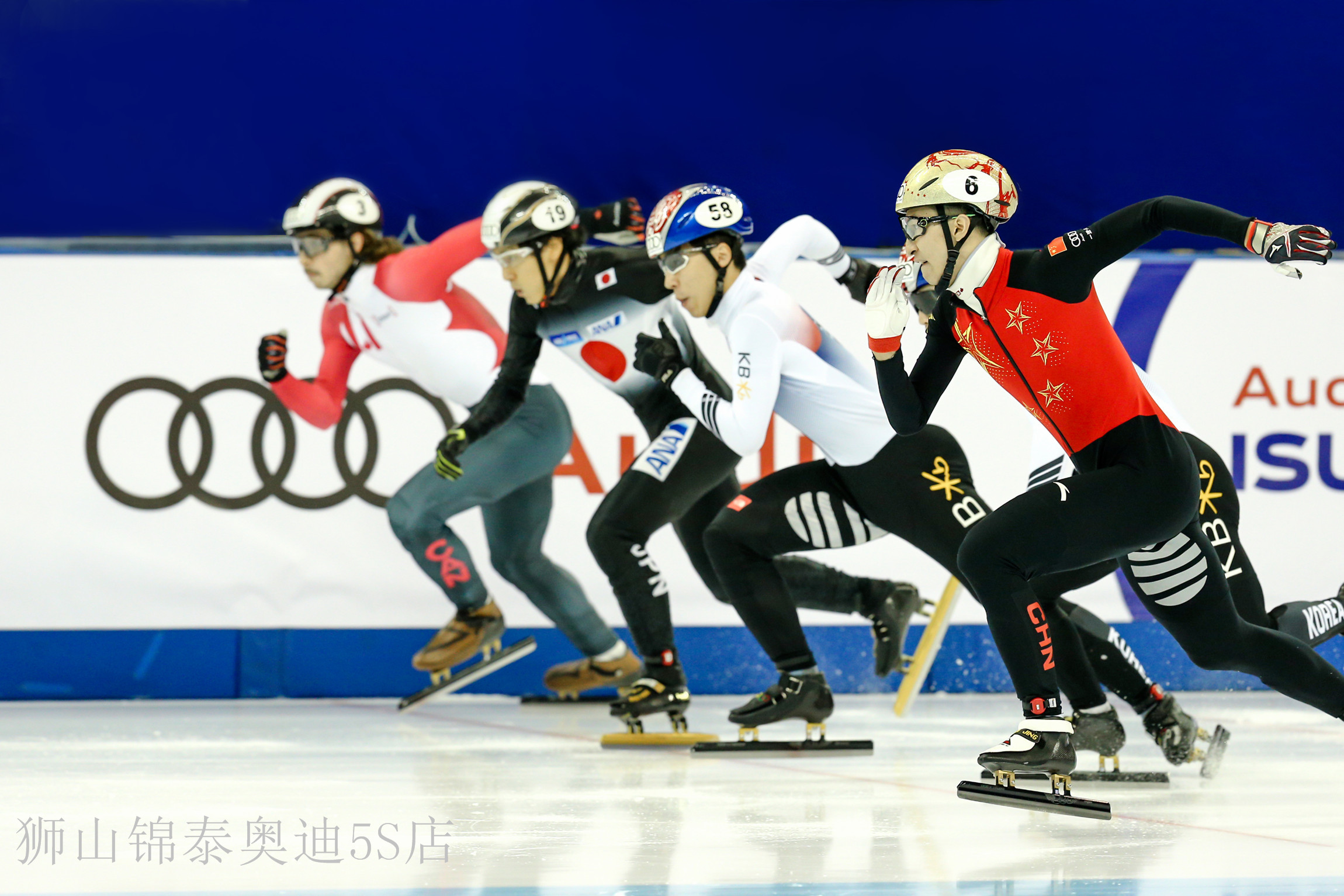 2017奥迪国际滑联短道速滑世界杯上海站展开竞速终极战