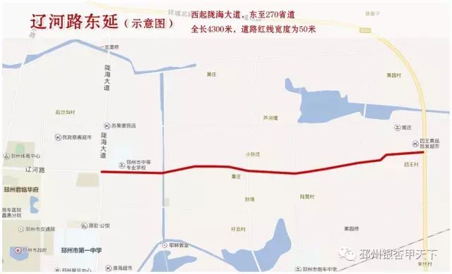 邳州主城区 人口_邳州时光隧道