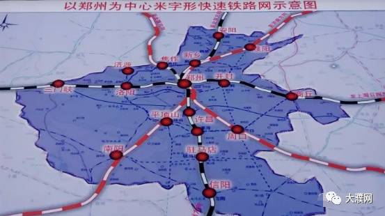 建成郑开城际延长线,推进郑登洛,焦济洛,新焦等城际铁路建设,规划研究