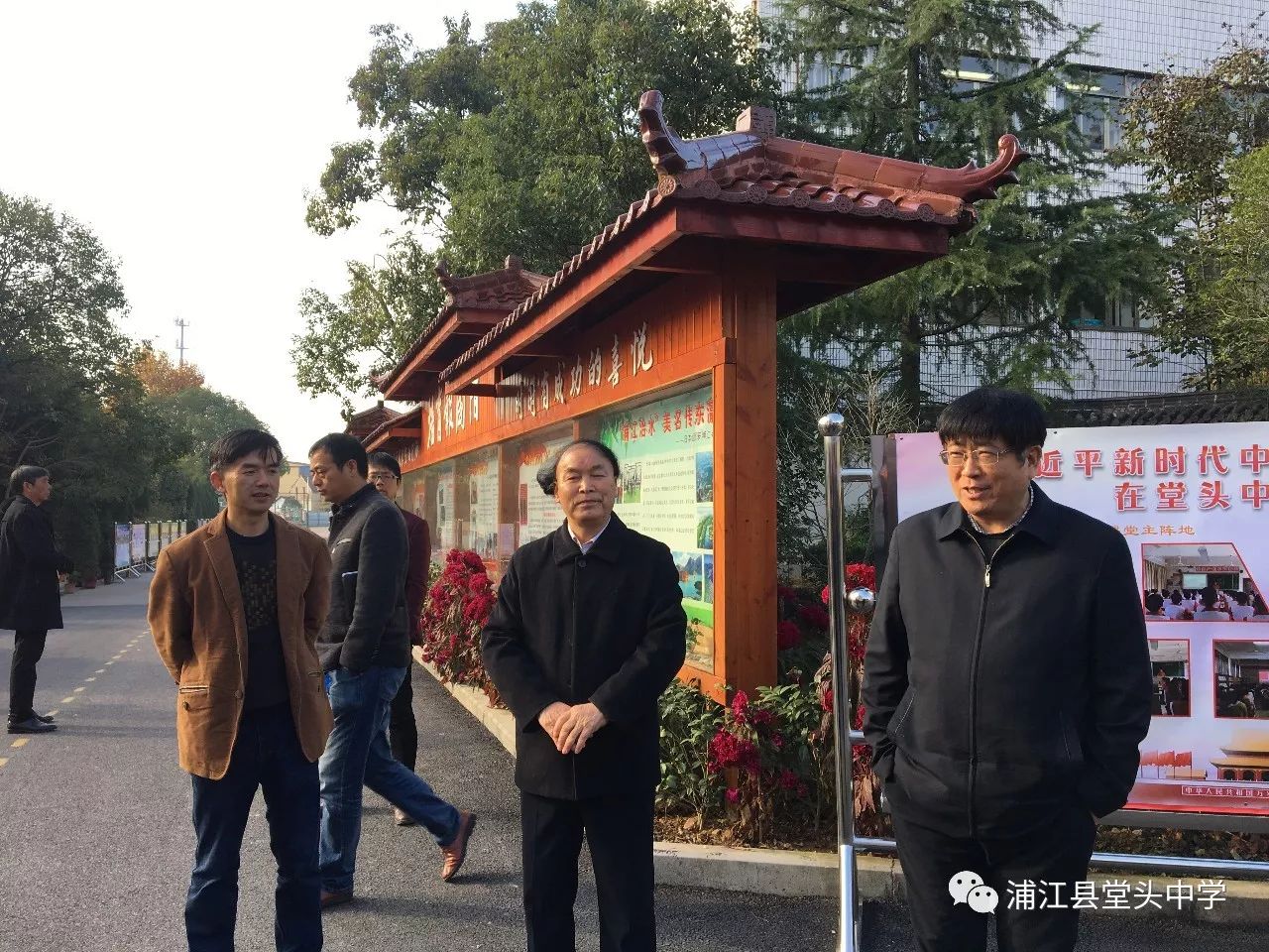 浦江县提升中学办学特色专题推进会在堂头中学召开