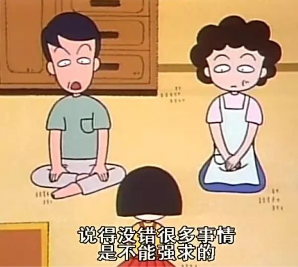 我也不知道干了啥,反正没闲着