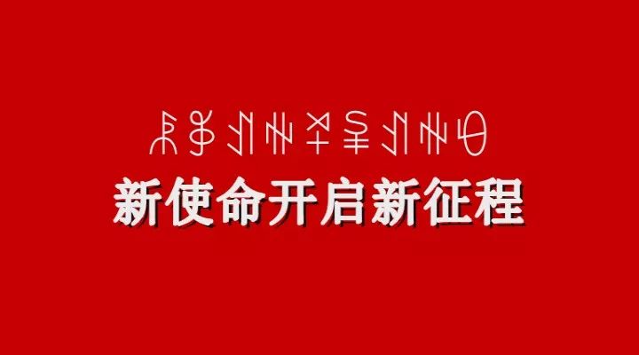 西昌招聘_西昌万达广场招聘会来啦 招贤纳士,职等你来(2)