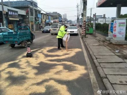 今天,发生在罗平街头的四件事.