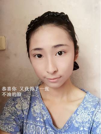 汉服妆容汉服桃花妆实用技法