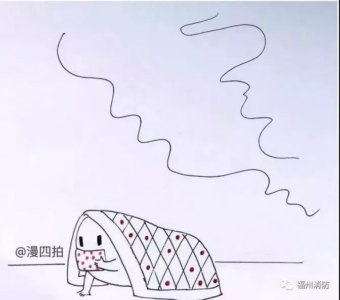 第七诀:简易防护,蒙鼻匍匐