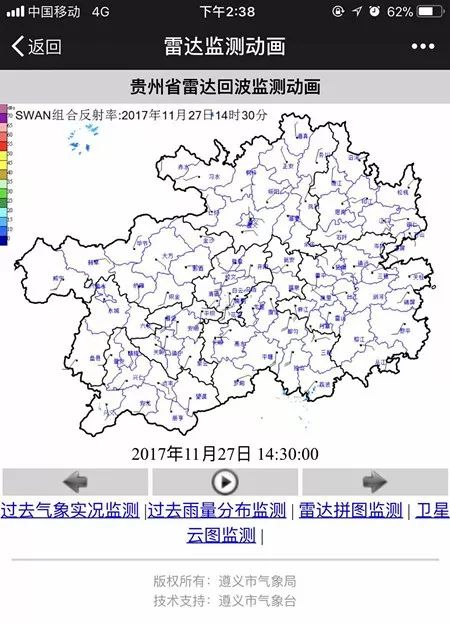 桐梓人口_去年,桐梓减少贫困人口10657人(2)