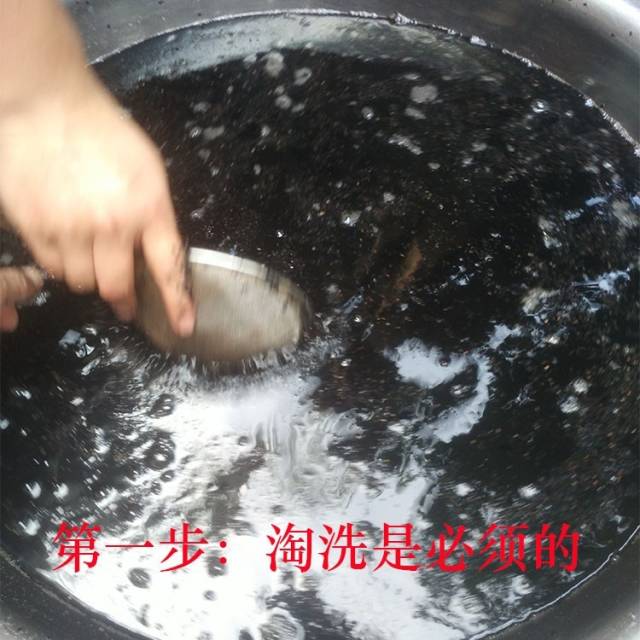 含象堂整理图文版 | 九蒸九晒黑芝麻丸制作步骤(央视