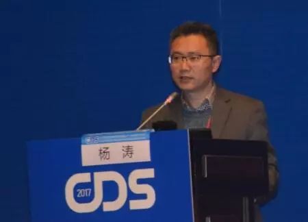 cds2017杨涛教授中国1型糖尿病胰岛素治疗指南解读