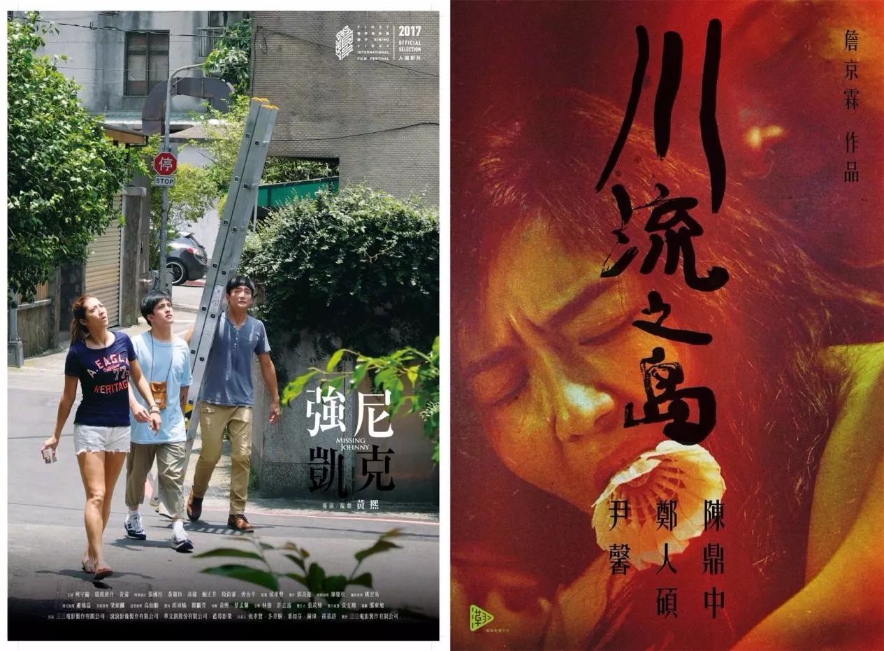 《嘉年华》《老兽》《大世界》金马奖折桂,内地艺术电影在台湾的又