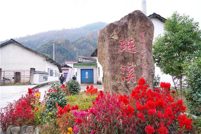 石台县城人口_石台县城