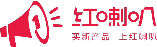 红喇叭人物志|揭秘红喇叭核心层之一,满足很多伙伴的好奇!