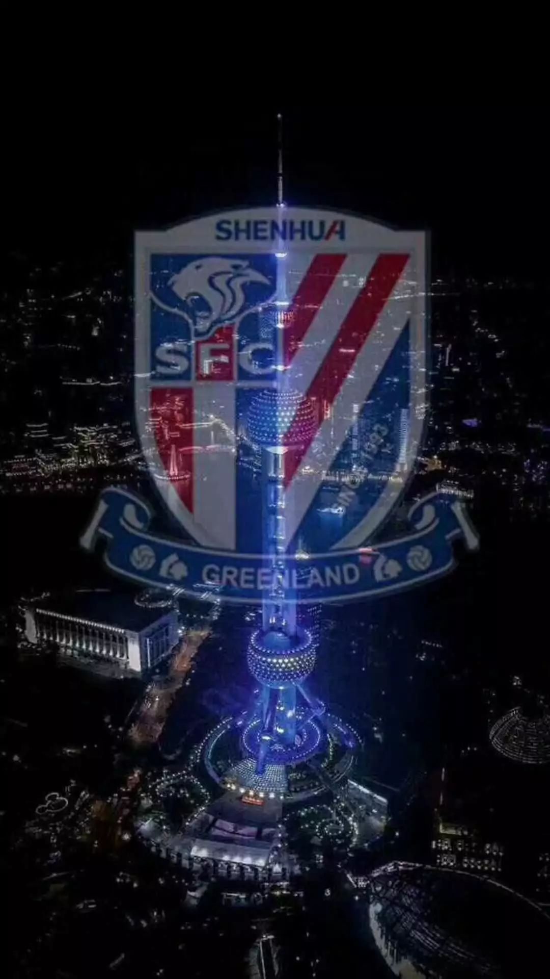 属于申花! only shenhua r.i.p shanghai!