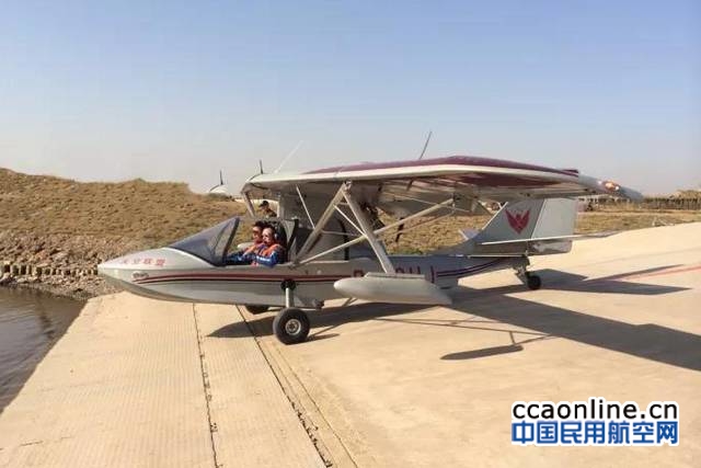 天空联盟两款机型同时转场射阳通用机场首次试飞