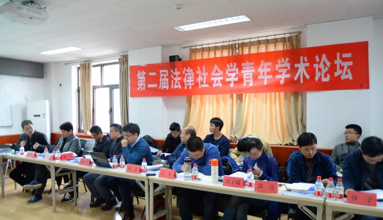 社会与人口学院_中国人民大学社会与人口学院(3)