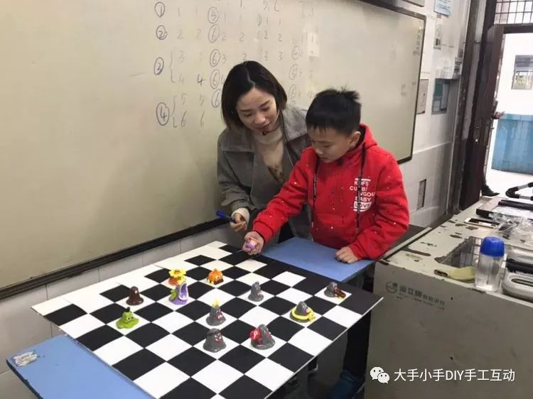 火星小学国际象棋手工diy大比拼