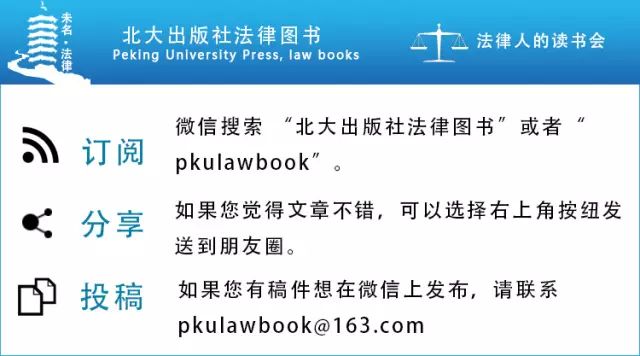 人口小论文_韩媒 韩防长提名人硕士论文2 3以上涉嫌抄袭(3)