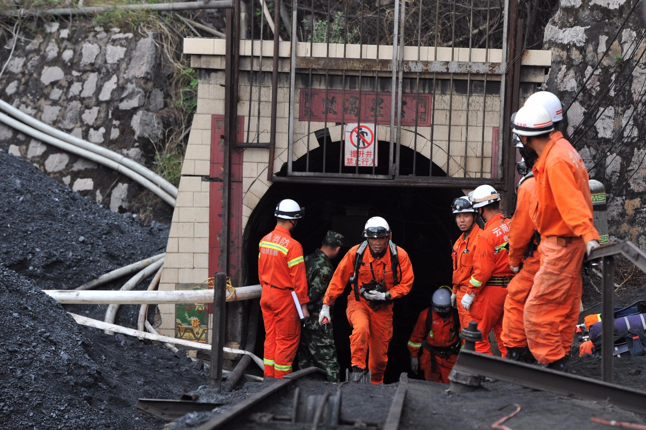 陕西榆林一煤矿发生事故 致2死11人被困_网易新闻