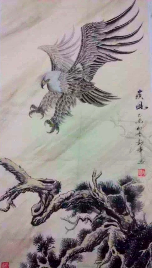 艺术先锋 鲁中鹰王刘峰作品,杜甫《画鹰》诗意图