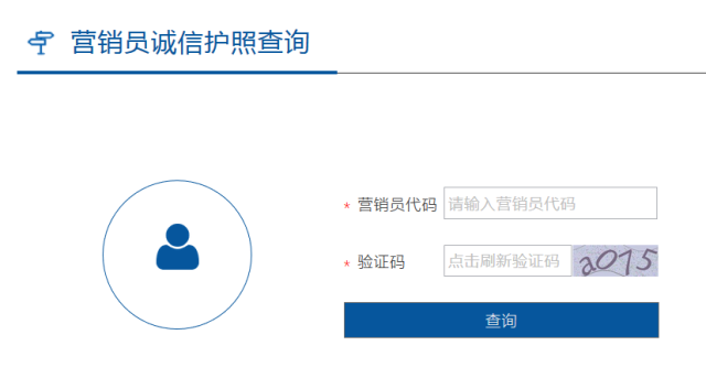 招聘品管_招跟单,品管,普工,临工,清洁工(3)