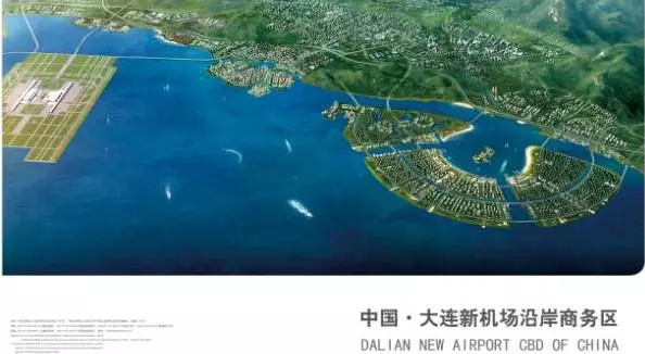 大连填海建全球第一大的海上机场,300亿投资a380可