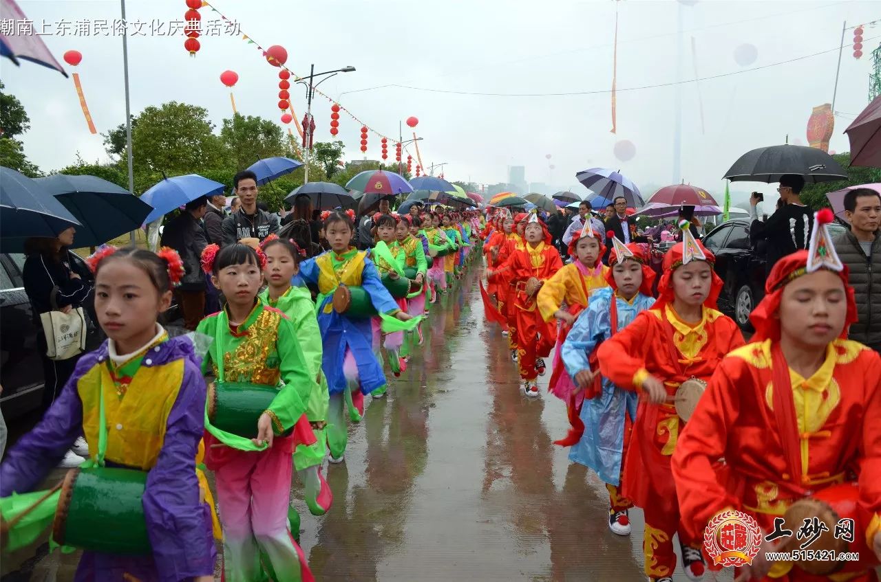 视频首发广东汕头潮南上东浦民俗文化庆典活动暨三山国王显圣福神圣驾