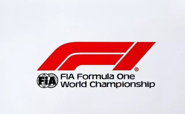 f1更换新logo2018赛季揭幕战正式启用