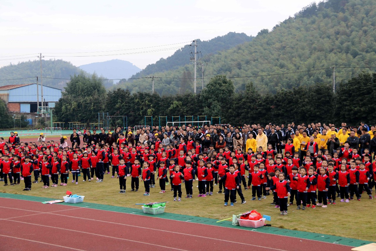 放飞梦想塘溪镇中心幼儿园举办第一届冬季亲子运动会