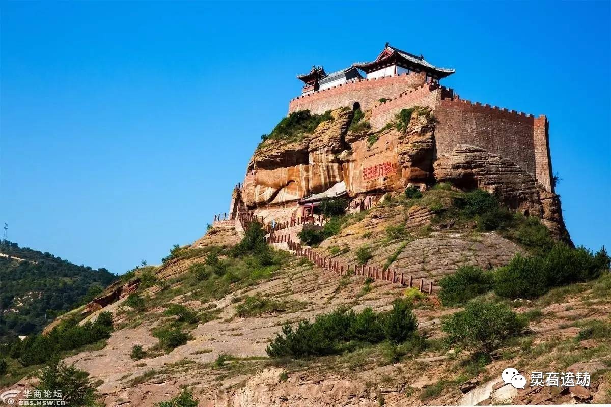 志丹永宁古寨--继雨岔大峡谷后,延安又一惊艳美景!