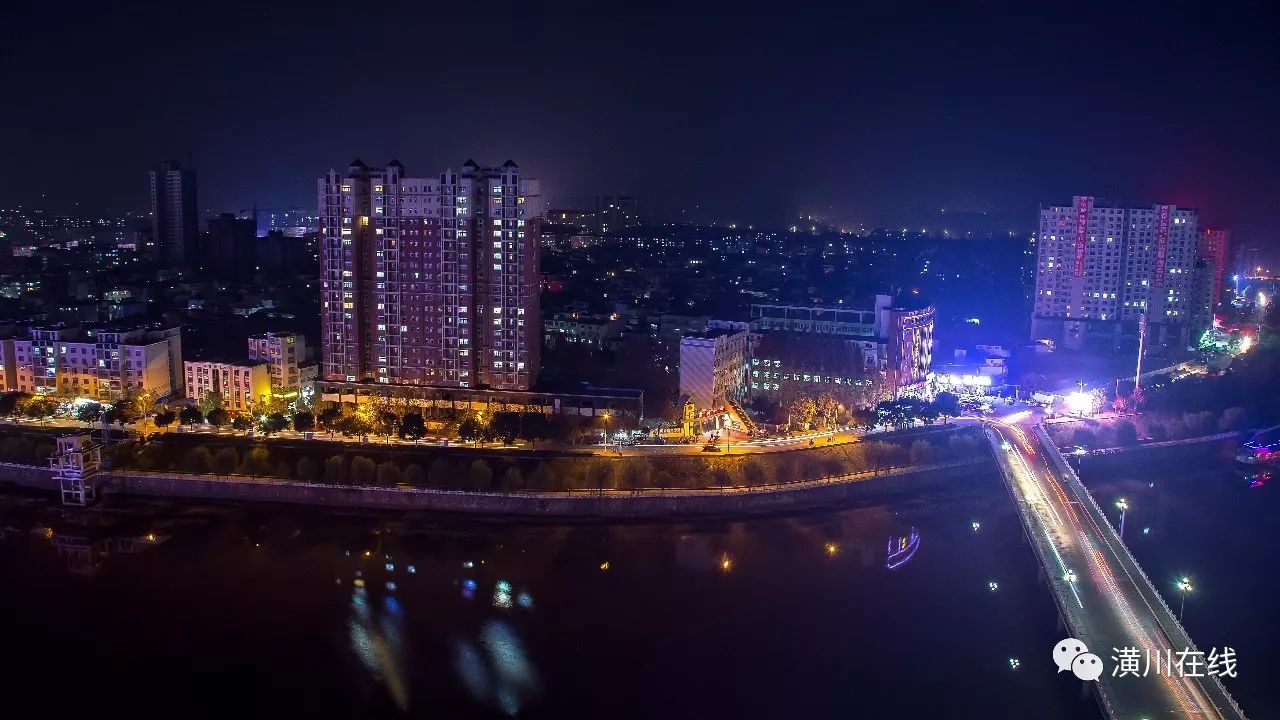 换个角度看潢川!大光州夜景实拍,简直太美了.