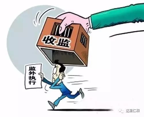 农村人口法治意识薄弱_生态意识薄弱的图片