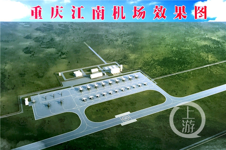 重庆江南机场进入地表清除阶段 未来去万盛旅游将有选择