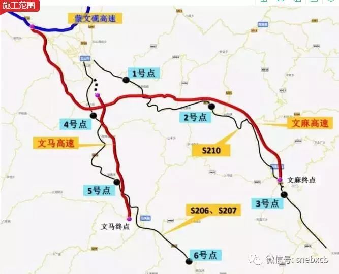 财经 正文  文马高速公路自北向南途经文山市,马关县,是《云南省道网图片