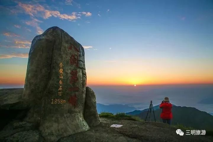 震撼!建宁金铙山现今冬首次"佛光"景观,美如仙境!